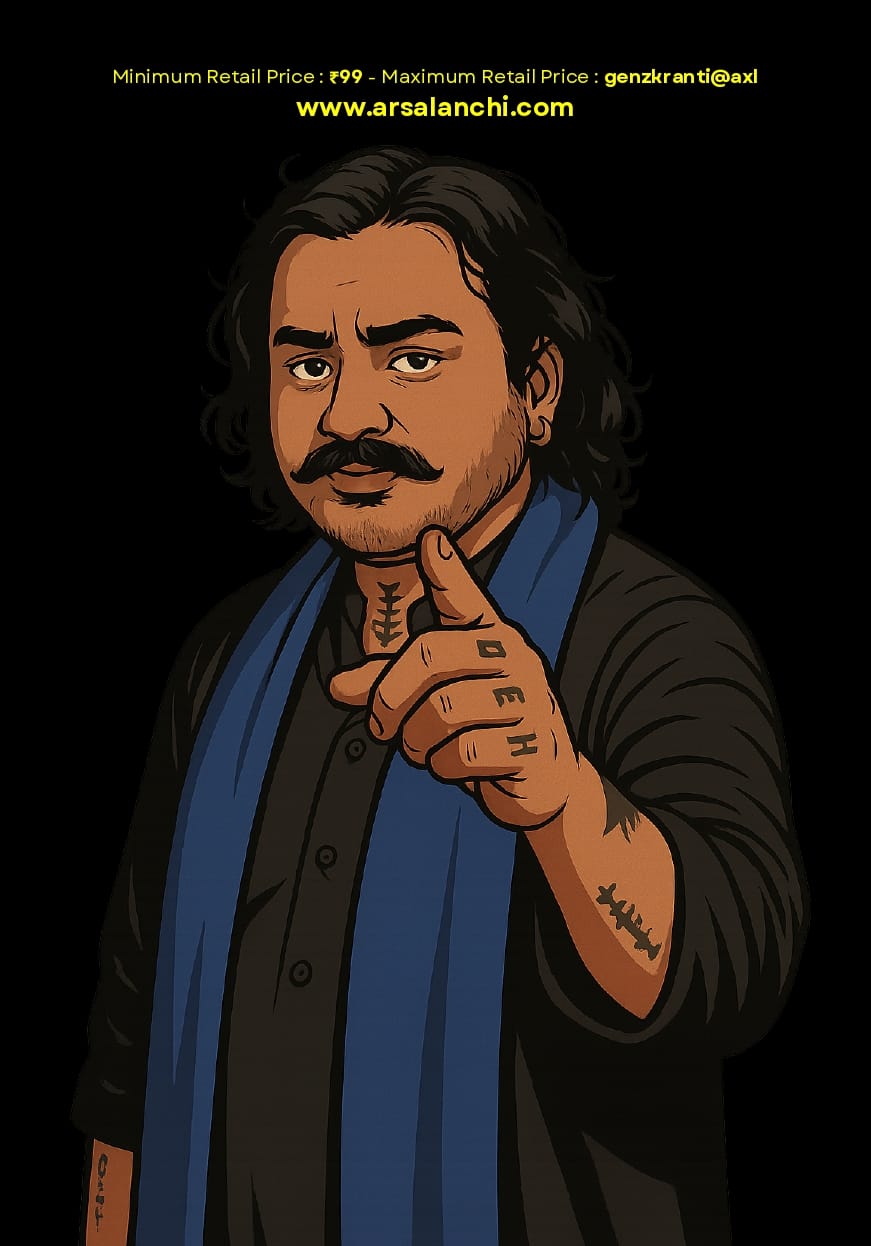 Protest Pookie: The Ultimate Gen Z Guide to Constitutional Rebellion - Image 2